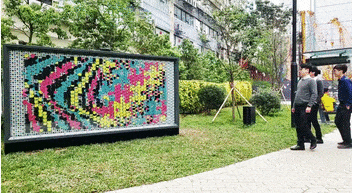 Printing Kwun Tong - Public Art Scheme of Tsun Yip Street 